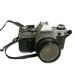 Canon AE-1 35mm SLR Film Camera With50mm 11.8 Lens Film Tested & Working