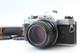 Meter Works Near MINT+++ Pentax MX 35mm Film Camera SMC M 50mm f1.4 Lens JAPAN
