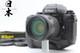 No Leak? Near MINT+++? Nikon F4S 35mm Film Camera + AF 28-105mm Lens From JAPAN