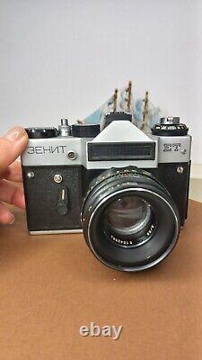 SLR Film Camera 35mm Zenit E Helios-44-2 M42 Lens Vintage USSR used Working phot