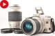 US Duty Paid Pentax ist 35mm SLR Film Camera 28-80mm 75-300mm JAPAN #L311