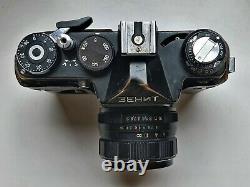 ZENIT-11 Lens Helios M42 SLR Film Camera 35mm Vintage Cameras tested USSR rare