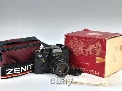 ZENIT 15 M VERY RARE SLR Film camera lens MC Helios 44M-6 F/2 58mm BOX SET