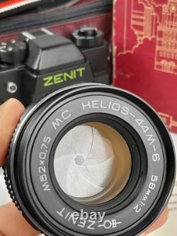 ZENIT 15 M VERY RARE SLR Film camera lens MC Helios 44M-6 F/2 58mm BOX SET