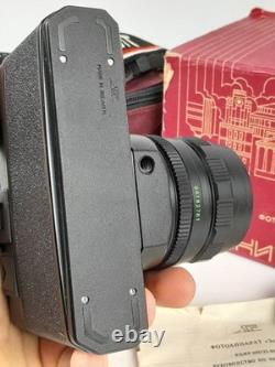 ZENIT 15 M VERY RARE SLR Film camera lens MC Helios 44M-6 F/2 58mm BOX SET