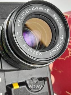 ZENIT 15 M VERY RARE SLR Film camera lens MC Helios 44M-6 F/2 58mm BOX SET