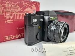 ZENIT 15 M VERY RARE SLR Film camera lens MC Helios 44M-6 F/2 58mm BOX SET